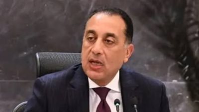 مدبولي يستعرض خطة البترول لصعيد مصر.. 20 فرصة استثمارية جديدة ومشروعات كبرى