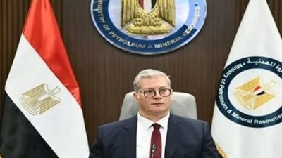 وزارة البترول تكشف تفاصيل خطة تنمية الصعيد.. استثمارات جديدة وتوسعات في الإنتاج