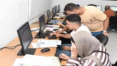 تقليل الاغتراب 2026 يقترب من النهاية.. هل سجلت طلبك؟