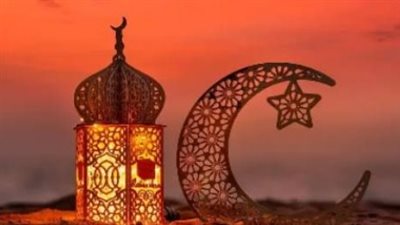 موعد رمضان 2027 يقترب.. اعرف أول أيام الصيام وعدد الأيام المتبقية