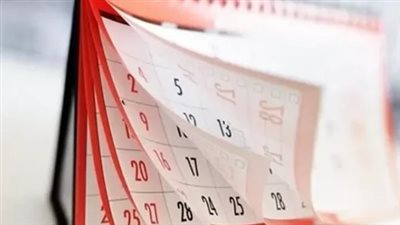 هل الخميس 8 أكتوبر إجازة رسمية؟.. تفاصيل موعد إجازة 6 أكتوبر 2026