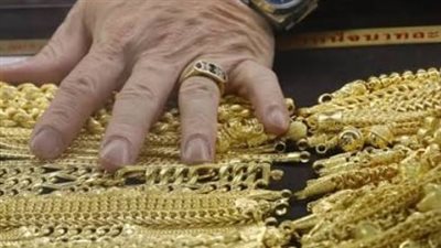 عيار 21 عند 6370 جنيهًا.. هل تكون الـ6400 المحطة المقبلة؟