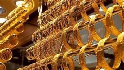 هل يصل عيار 21 إلى 6400 جنيه؟.. كل الأنظار على الذهب اليوم