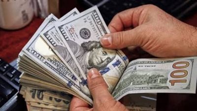 52 جنيهًا وأكثر.. سعر الدولار اليوم في البنوك وهذا البنك الأعلى