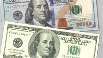 الدولار يحافظ على مستوياته.. ماذا سيحدث مع استئناف التعاملات؟