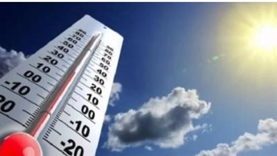 طقس الأيام المقبلة.. انخفاض تدريجي في درجات الحرارة وشبورة كثيفة صباحًا