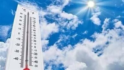 بعد موجة الحر.. انخفاض جديد في درجات الحرارة بهذه المحافظات