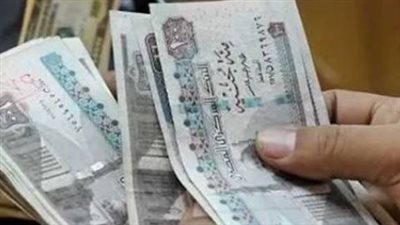 قبل الصرف.. تفاصيل مهمة عن معاش تكافل وكرامة لشهر سبتمبر 2026