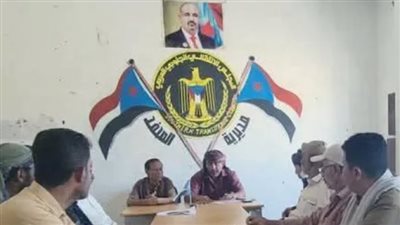 المجلس الانتقالي الجنوبي بالمحفد يناقش مستجدات الأوضاع الأمنية ومخاطر التمدد الحوثي