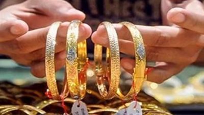 مفاجأة في سعر الذهب اليوم.. ارتفاع جديد لعيار 21 خلال أسبوع