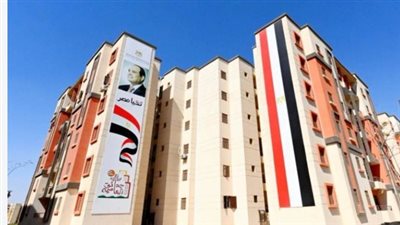 شقق بالإيجار المنتهي بالتملك 2026.. تفاصيل طرح 25 ألف وحدة سكنية