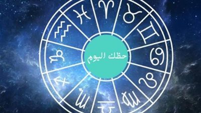 برج القوس اليوم.. مشروع قوي وصراحة مطلوبة مع الشريك