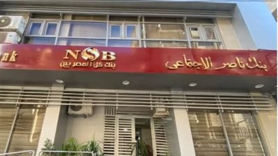 من سن 21 حتى 65 عامًا.. شروط الاستفادة من قرض مستورة
