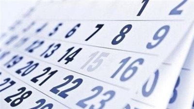 قبل نهاية العام.. تعرف على مواعيد الإجازات المتبقية في 2026