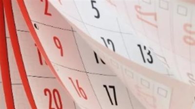 6 أكتوبر آخر إجازة رسمية؟.. تفاصيل العطلات المتبقية حتى نهاية ديسمبر
