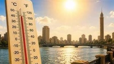 حالة الطقس اليوم الإثنين 14 سبتمبر.. الأرصاد تحذر من الشبورة وارتفاع الحرارة