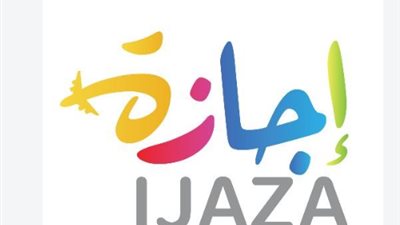 الخميس 8 أكتوبر إجازة رسمية.. تفاصيل عطلة ذكرى انتصارات أكتوبر