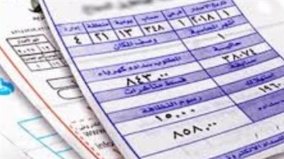 غرامة فاتورة الكهرباء.. متى تتحول قيمة التأخير إلى مبلغ إضافي؟