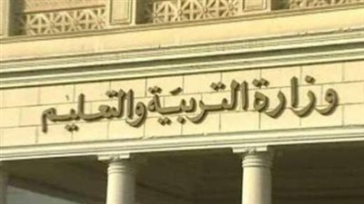 قبل اعتماد استمارة الإعدادية.. 5 خطوات مهمة يجب مراجعتها بدقة