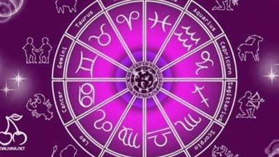 حظك اليوم 5 أكتوبر.. هل يحمل برجك بشرى أم تحذيرًا؟