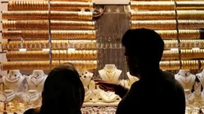 استقرار الذهب اليوم في مصر.. هل يقترب عيار 21 من مستوى جديد؟