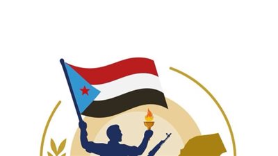  روح أكتوبر تتجدد.. تلاحم وطني وجاهزية لحماية مكتسبات الجنوب العربي