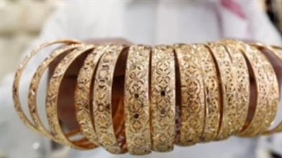 سعر الذهب عيار 24 اليوم في مصر.. تعرف على آخر تحديث