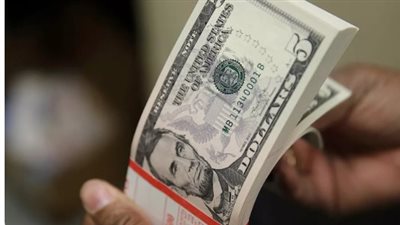 الدولار اليوم.. رقم جديد لسعر العملة الأمريكية في البنك المركزي