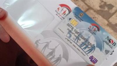 قبل ما تروح تصرف.. اعرف موعد معاش تكافل وكرامة أكتوبر 2026 وأماكن الصرف