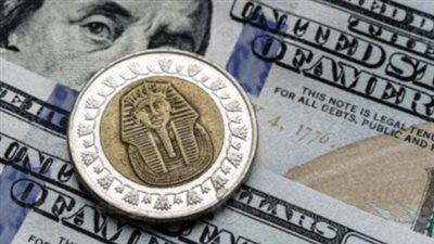 الدولار فوق الـ52 جنيهًا.. أسعار العملة الأمريكية اليوم الثلاثاء 6 أكتوبر