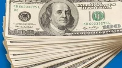  الدولار اليوم.. تعرف على الأسعار المعلنة في البنوك وأعلى سعر للبيع