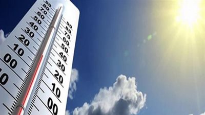 من 17 إلى 36 درجة.. مفاجأة في درجات الحرارة اليوم الثلاثاء