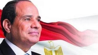 السيسي: روح أكتوبر ستظل مصدر إلهام في مسيرة البناء والتنمية
