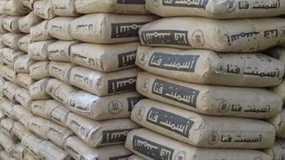 أسعار الأسمنت اليوم في مصر.. تحركات مرتقبة بعد رفع أسعار الغاز للمصانع