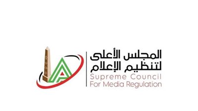 الأعلى للإعلام يحظر نشر مقاطع واقعة بورسعيد ويمنع التصريح باسم السيدة