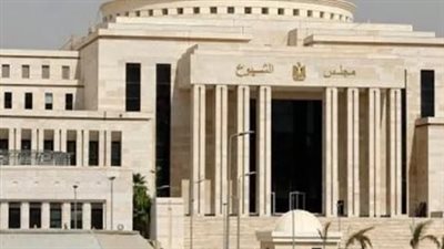 14 لجنة نوعية بمجلس الشيوخ.. إعلان تشكيل هيئات المكاتب لدور الانعقاد الثاني