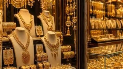 الذهب يترقب الـ4200 دولار.. هل ترتفع الأسعار في مصر؟