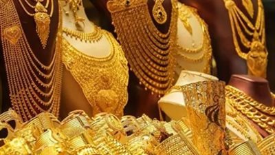هل يواصل الذهب الهبوط؟.. تحركات الدولار تضع السوق المصرية أمام اختبار جديد