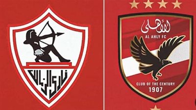 غيابات بالجملة في الأهلي والزمالك.. هل تتغير حسابات القمة المرتقبة؟