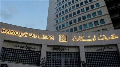  وسط انهيار الليرة.. ما عوامل التدهور الكبير الذي يلاحق الاقتصاد اللبناني؟