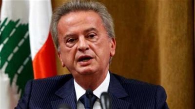 حاكم مصرف لبنان يجتمع مع قضاة فرنسيين فى باريس لمتابعة التحقيقات المالية