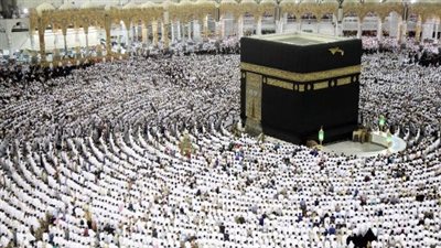 دعاء صوم عرفة 