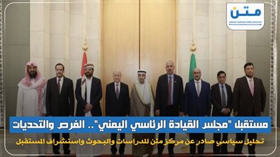 مستقبل 