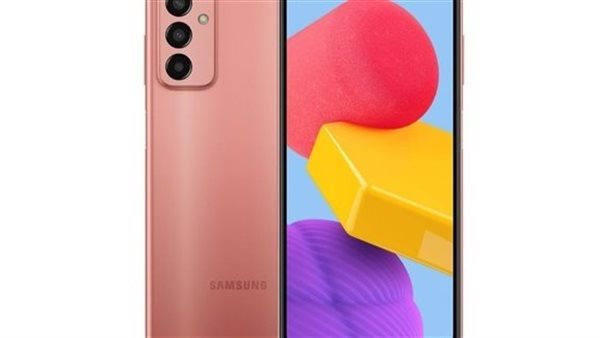 Samsung announces its new Galaxy A04s smartphone