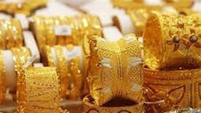 هبوط أسعار الذهب وعيار ٢١ يسجل ١١١٠ جنيها