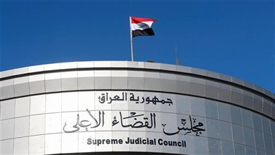  بعد تأجيلها عدة مرات.. المحكمة الاتحادية العليا بالعراق ترد على دعوى حل البرلمان