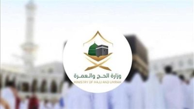  بشرى سارة لراغبي تأدية مناسك العمرة.. خطوات بسيطة حول التسجيل على منصة “ نسك ”