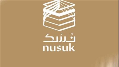 مع تصدرها محركات البحث.. كل ما تريد معرفته حول منصة نسك العمرة (رابط التسجيل)