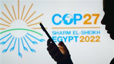 موعد قمة المناخ 2022