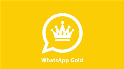 مميزات تحديث واتساب الذهبي2022 Whatsapp Gold.. وكيفية تحميله